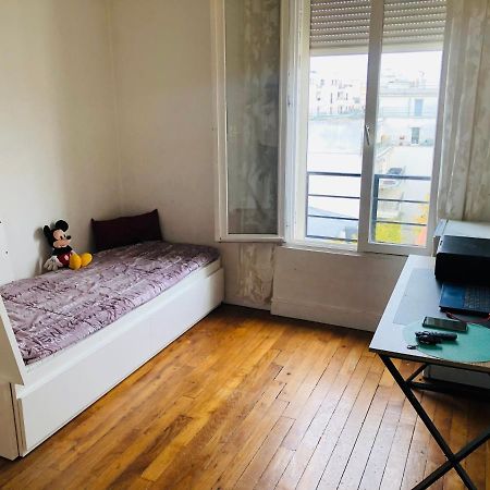 Appartement Tres Calme A 10Mn De Paris - Woman & Couples Only Курбевуа Экстерьер фото