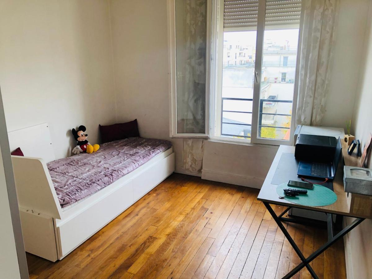 Appartement Tres Calme A 10Mn De Paris - Woman & Couples Only Курбевуа Экстерьер фото