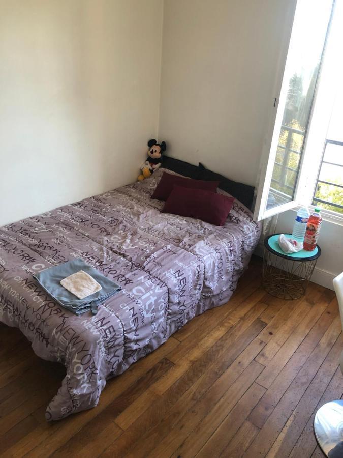 Appartement Tres Calme A 10Mn De Paris - Woman & Couples Only Курбевуа Экстерьер фото